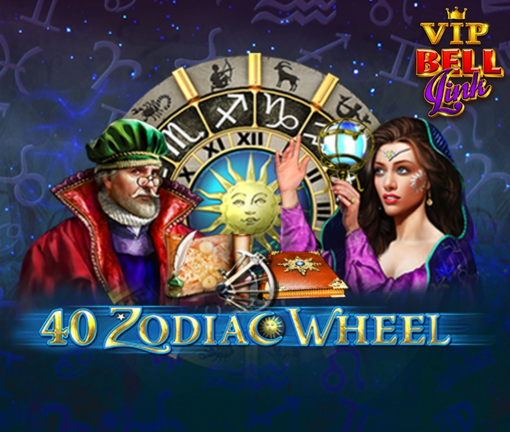 40 Zodiac Wheel Bell Link VIP